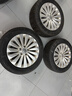 马牌（Continental）汽车轮胎205/55R16 91V FR UCJ+ 适配丰田卡罗拉/朗逸/速腾/宝来 实拍图