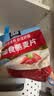 桂格（QUAKER） 即食燕麦片 谷物冲饮原味免煮营养代餐早餐麦片食品小吃 原味1000g/袋 实拍图