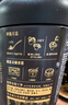 五谷磨房黑芝麻糊五黑粉无糖核桃芝麻黑豆粉代餐粉546g 实拍图