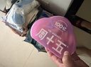 周十五益生菌蜂蜜露音符管开塞蜜露孕产妇儿童老人蜜栓10支产后日常护理 实拍图