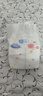 好奇（Huggies）金装小黑洞纸尿裤M162片(6-11kg)尿不湿【速干不易红】 实拍图
