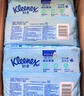 舒洁（Kleenex）湿厕纸家庭装80抽*6包（480抽）洁厕湿巾纯水湿纸巾 实拍图
