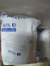 碧然德（BRITA） 家用滤水壶 净水壶滤芯 Maxtra 多效滤芯 6枚装 实拍图