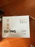 金特（ISKING）精酿原浆白啤酒1L*8桶整箱礼盒装德式小麦白啤青岛特产 晒单实拍图