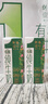 供港壹号有机纯牛奶200ml*16盒 牛奶 礼盒装牛奶 实拍图