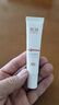 质润壬二酸凝胶20%壬二酸乳膏祛痘印修复淡化痘印非医用祛痘膏30g 实拍图