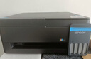 爱普生（EPSON）【6代新品】L3353墨仓式彩色家用AI学习打印机 L3251/L3255升级版(打印复印扫描 微信/无线 黑色） 实拍图