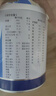 安素【原研进口】雅培安素 肠内营养粉剂(TP) 400g/盒 蛋白粉全营养补充香草味医用级别 实拍图