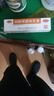 [太平]硝酸咪康唑乳膏 10g:0.2g 1盒装 快速治愈78种灰甲真菌病真菌感染手足癣体股癣指甲阴道感染花斑癣 正品直发 实拍图