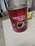 雀巢（Nestle）醇品速溶美式纯黑咖啡粉500g/罐 桶醇不添加蔗糖低卡低脂运动健身 实拍图