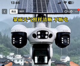 镭威视4g太阳能户外摄像头终身免流量室外免插电无需连wifi手机远程监控器家用360度无死角全景高清夜视 实拍图