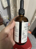爷爷的农场有机亚麻籽油110ml 食用油热炒凉拌辅食油 赠婴儿宝宝辅食谱 实拍图
