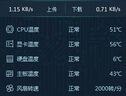 大水牛（BUBALUS）L9 CPU风冷散热器(支持INTEL1150/1156/1200/i7/i9/平台/9CM风扇/镶铜散热片/预涂硅脂/液压轴承) 实拍图