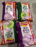 乐事（Lay's）香芋片组合 沁爽青柠味+醇香海盐黑椒味 60g*4包 休闲零食 百事 实拍图