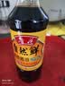 鲁花自然鲜系列 酱香酱油【 0添加防腐剂 特级生抽】418ml 厨房调味品 实拍图