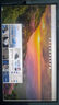 AOC 27英寸4K165Hz Gen.3五层堆叠QD-OLED 第五代BlackAGLR涂层 抗反射抗眩光更黑 电竞显示器U27G4D 实拍图
