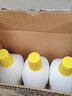 滴露（Dettol）衣物消毒液除菌柠檬3L 99.9%杀菌除螨内衣儿童衣服消毒水配洗衣液 实拍图