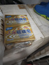 上海香皂硫磺皂肥皂沐浴洗头洗脸洗发控油沐浴露男130g*4 实拍图
