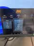 AOC 27英寸2K260Hz FastIPS 快速液晶1ms 硬件低蓝光 HDR游戏电竞显示器 新战神Q27G41ZE（高性能版） 实拍图