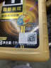 美孚（Mobil）超金0W-20机油6L+机滤+空调滤+空气滤+工时保养套装 30天可用 实拍图