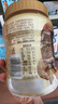 百草味每日全坚果罐装410g零食夏威夷果腰果巴旦木【升级吨吨罐】 实拍图