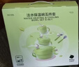 babycare儿童餐具辅食碗注水保温碗不锈钢叉勺宝宝吃饭喝水周岁礼盒绿饭盒 实拍图