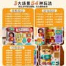 奥智嘉婴儿玩具1-3岁忙碌板游戏桌蒙氏早教益智多面体手拍鼓生日礼物 实拍图