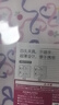 国誉B5/40张/8mm横线加藤木四孔活页本学生笔记本考研可换替芯大容量灰粉色1本WSG-RUP81-2 实拍图