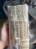 五丰江西米粉6斤正宗南昌拌粉方便面螺蛳粉酸辣粉丝粉条过桥米线 实拍图