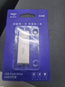 爱国者（aigo）32GB USB3.2 U盘 高速电脑办公u盘  读速120MB/s 可定制金属优盘 U330系列 实拍图