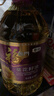 福临门压榨一级 葵花籽油6.18L 食用油 富含维E 中粮出品 实拍图