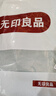 无印良品A类100%纯棉床笠单件 1.5x2米双人床罩保护套全包床笠床套 蓝小格 实拍图