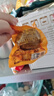 三只松鼠卤蛋30g*30颗  混合口味鸡蛋零食泡面搭档休闲即食加班点心世界杯 实拍图