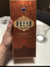 茅台 王子酒 酱香经典（2.0）酱香型白酒53度 500ml*6整箱装 新老包装 实拍图