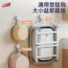 太力脸盆挂钩吸盘卫生间浴室置物架婴儿浴盆吸盘上墙挂盆神器可调节 实拍图