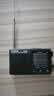 德生（Tecsun） R-909德生收音机全波段半导体多波段老人便携式收音机交流直流电通用户外收音 德生R-909 实拍图