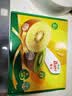 佳沛（zespri）新西兰阳光金奇异果10粒巨大果单果146-175g 猕猴桃水果礼盒 实拍图