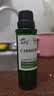 阿芙（AFU）荷荷巴油30ml 祛黑头 紧致细致 面部护理精华油 实拍图