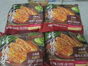 大希地 猪肉大葱馅饼1040g 10片装 手抓饼 葱油饼 早餐半成品 面点生鲜 实拍图