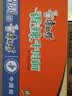 康师傅 方便面 经典红烧牛肉桶面110g*12 泡面整箱速食 方便食品 实拍图