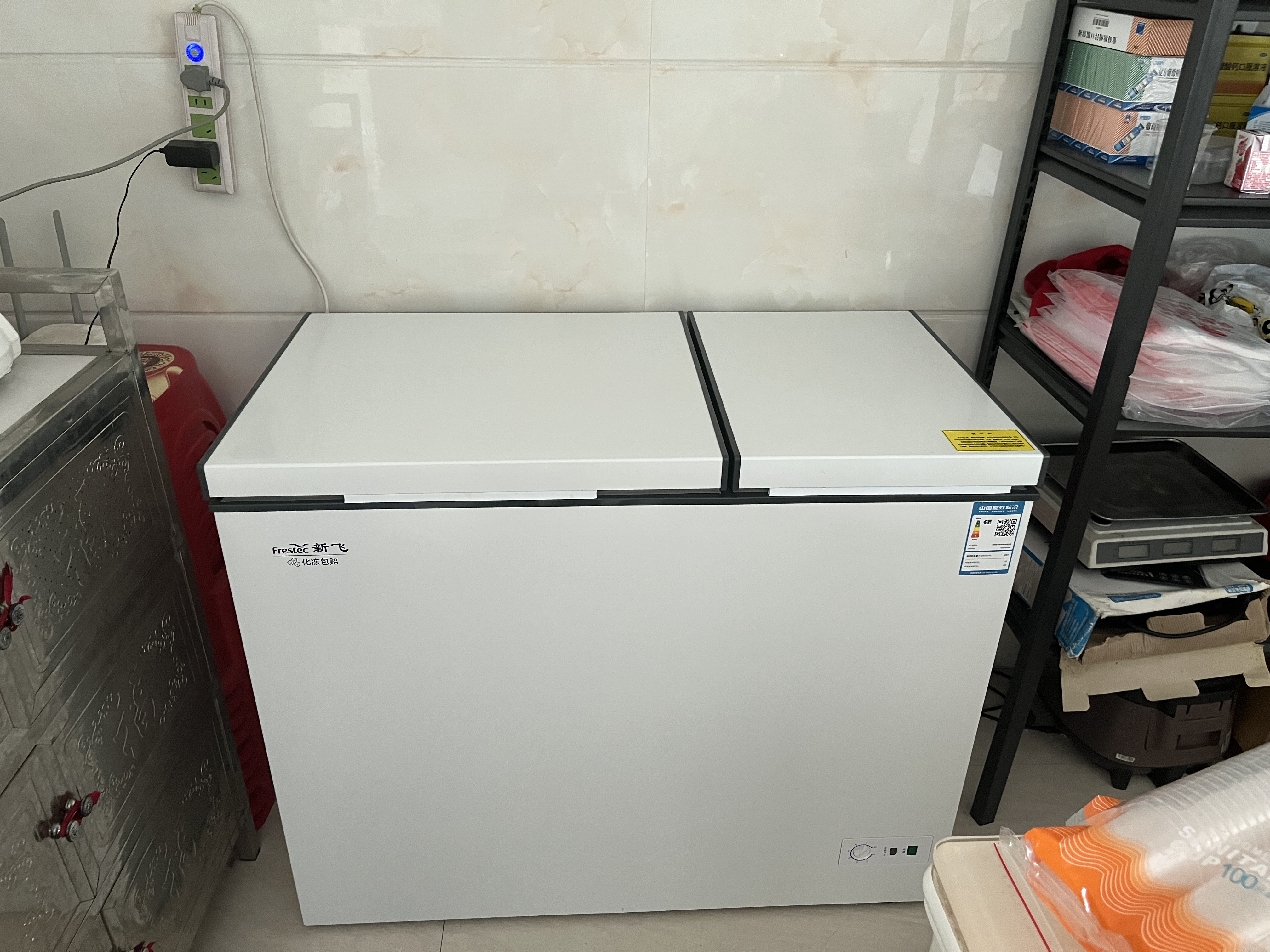新飞220L双温家用冷柜一级冷藏冷冻冰柜节能省电宽幅变温小冰箱BCD-220DHF 国家补贴 实拍图