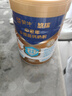 蒙牛悠瑞牛初乳粉免疫球蛋白中老年奶粉900g*1罐富硒高钙  实拍图