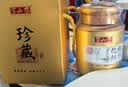 半山农25A化橘红礼盒200g 金毛胎果片化州桔红痰咳送实用广东特产 实拍图