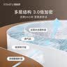 艾薇凉席双面藤席夏季 宿舍凉席单人 两件套 幸运狗 0.9米【可折叠】 实拍图