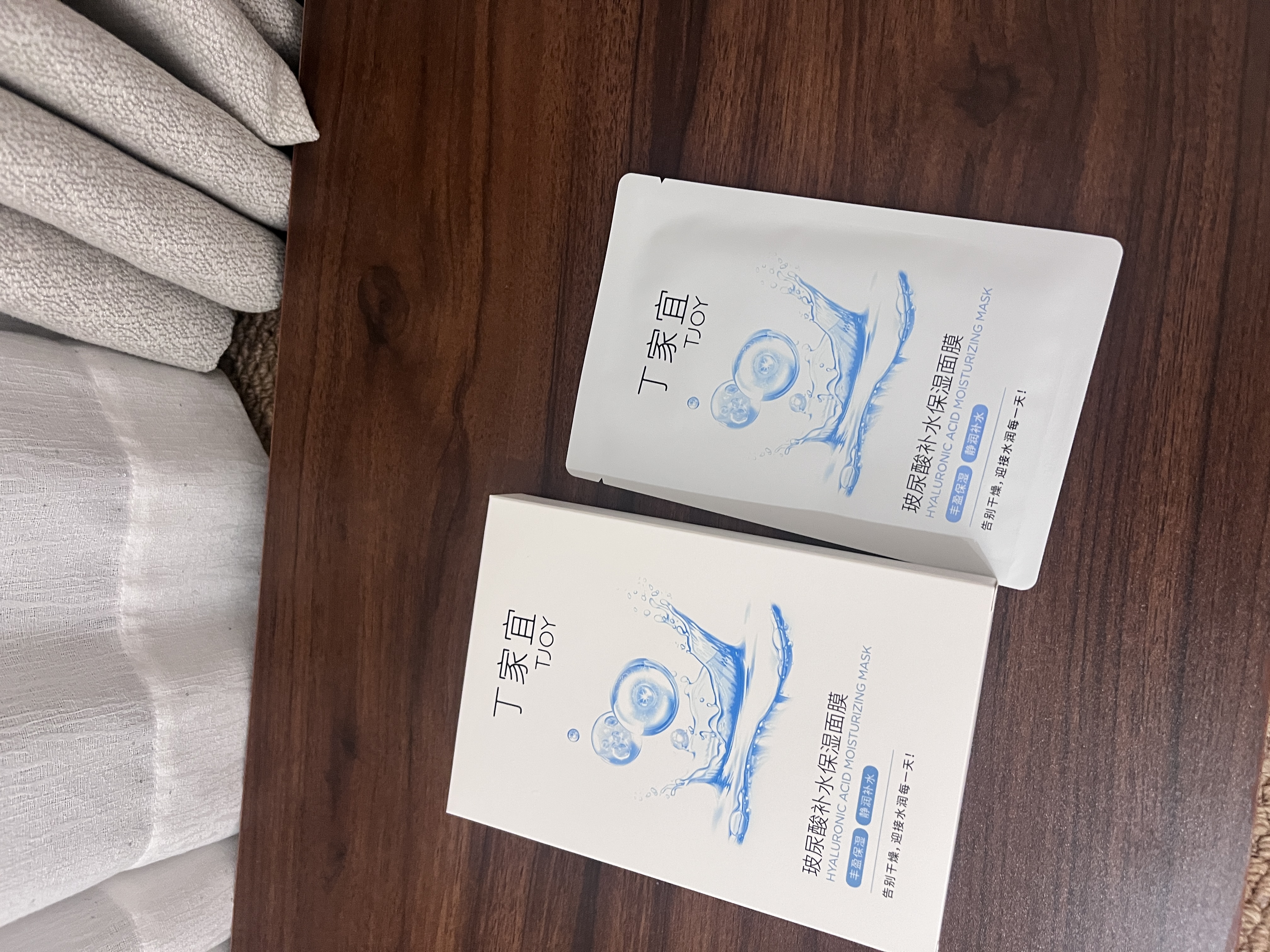 丁家宜（TJOY）玻尿酸补水保湿面膜28ml*5片男女士专用老牌国货【送女友礼物】 实拍图