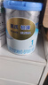 惠氏（Wyeth）铂臻婴儿配方奶粉1段（0-6月）780g*6罐 进口DHA 脑磷脂群 实拍图