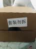 爱他美（Aptamil）德国白金版HMO 较大婴儿配方奶粉2段(6月+)800g 6罐箱装 德爱白金 实拍图