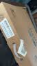 KVL23.8英寸电脑显示器144hz高清办公升级款 IPS技术110%sRGB广色域家用办公显示屏 实拍图