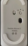 罗技（Logitech）PEBBLE 2.0 无线蓝牙鼠标 静音鼠标 办公鹅卵石便携 升级Pebble2代 白色 实拍图