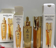 娇兰（Guerlain）帝皇蜂姿复原蜜精华75ml紧致修护抗皱护肤品礼盒生日礼物送女友 实拍图